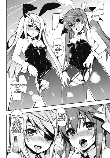 [Kekocha] ONE night SUMMER Fhentai - Page 11