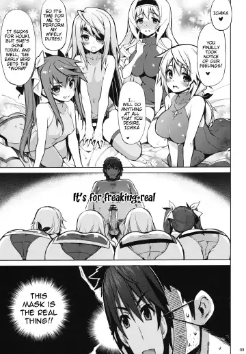 [Kekocha] ONE night SUMMER Fhentai - Page 2