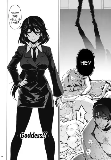 [Kekocha] ONE night SUMMER Fhentai - Page 23