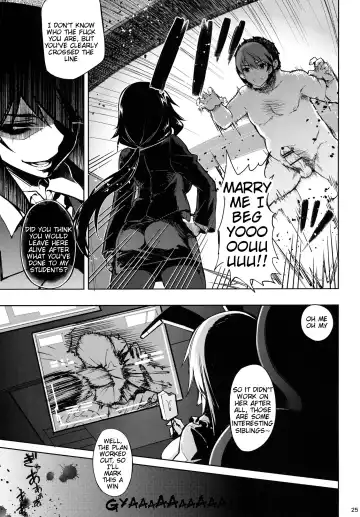[Kekocha] ONE night SUMMER Fhentai - Page 24