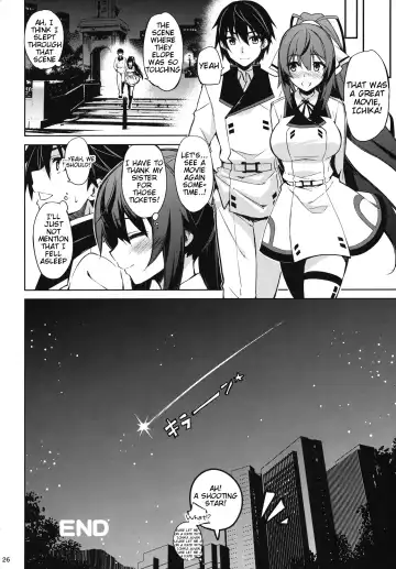 [Kekocha] ONE night SUMMER Fhentai - Page 25
