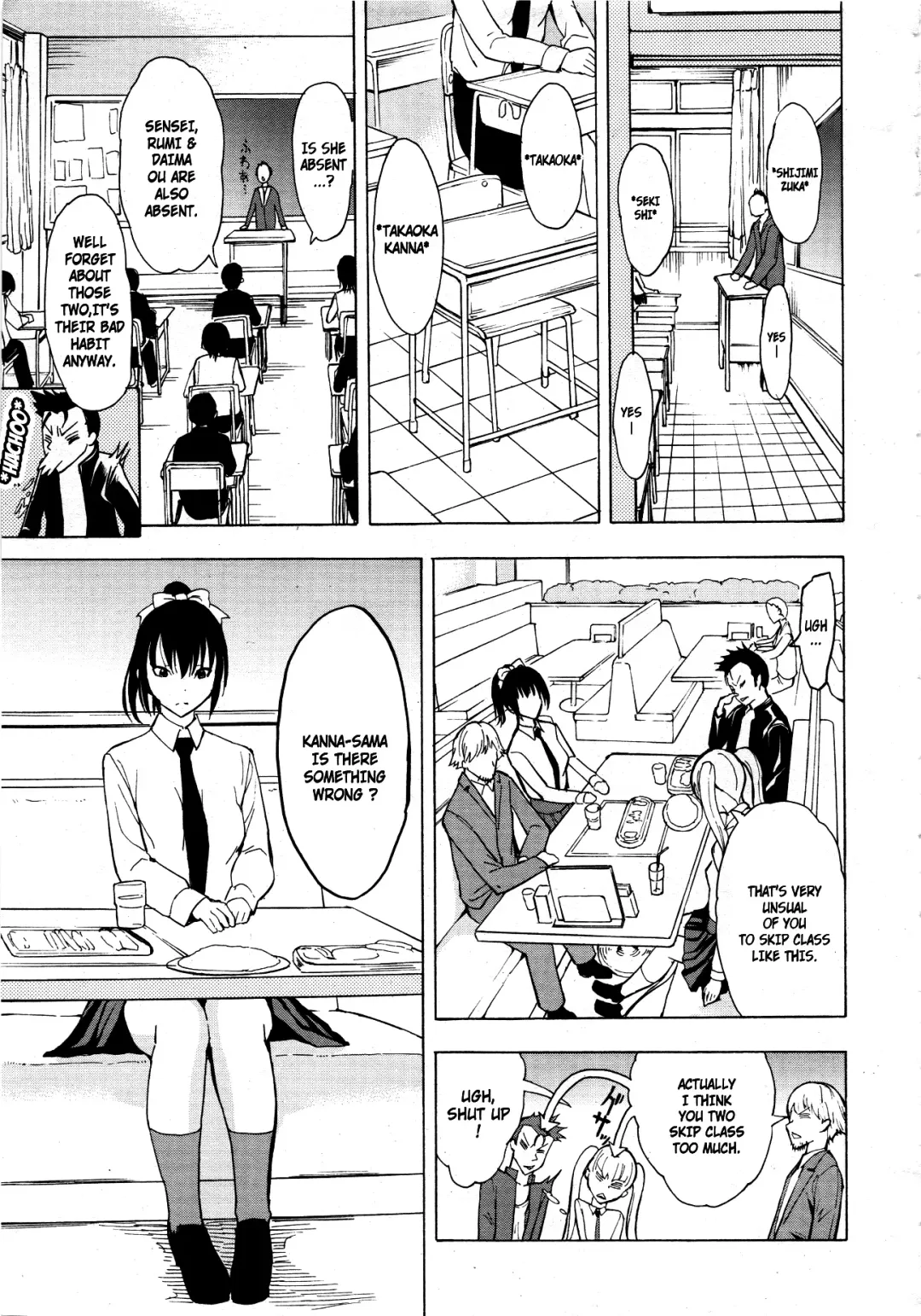 [Hakaba] Kedamono no Ie Chapter 3 Fhentai - Page 3