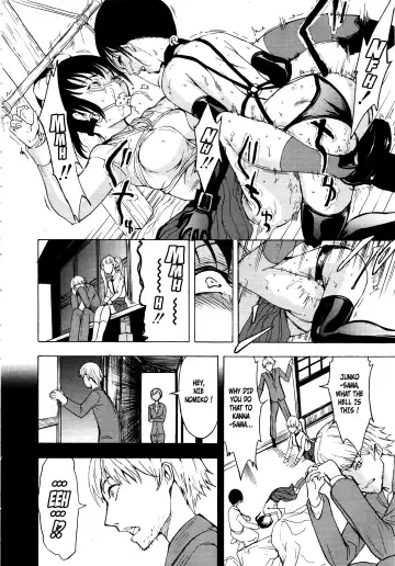 [Hakaba] Kedamono no Ie Chapter 3 Fhentai - Page 22