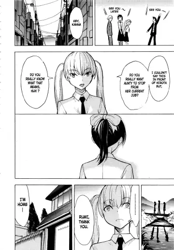 [Hakaba] Kedamono no Ie Chapter 3 Fhentai - Page 6