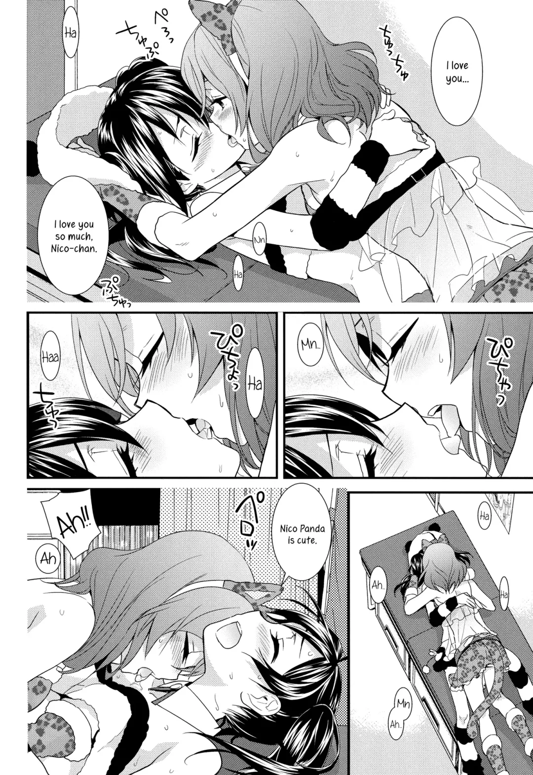 [Ooshima Tomo - Ooshima Towa] NicoMaki! HUG! Fhentai - Page 17