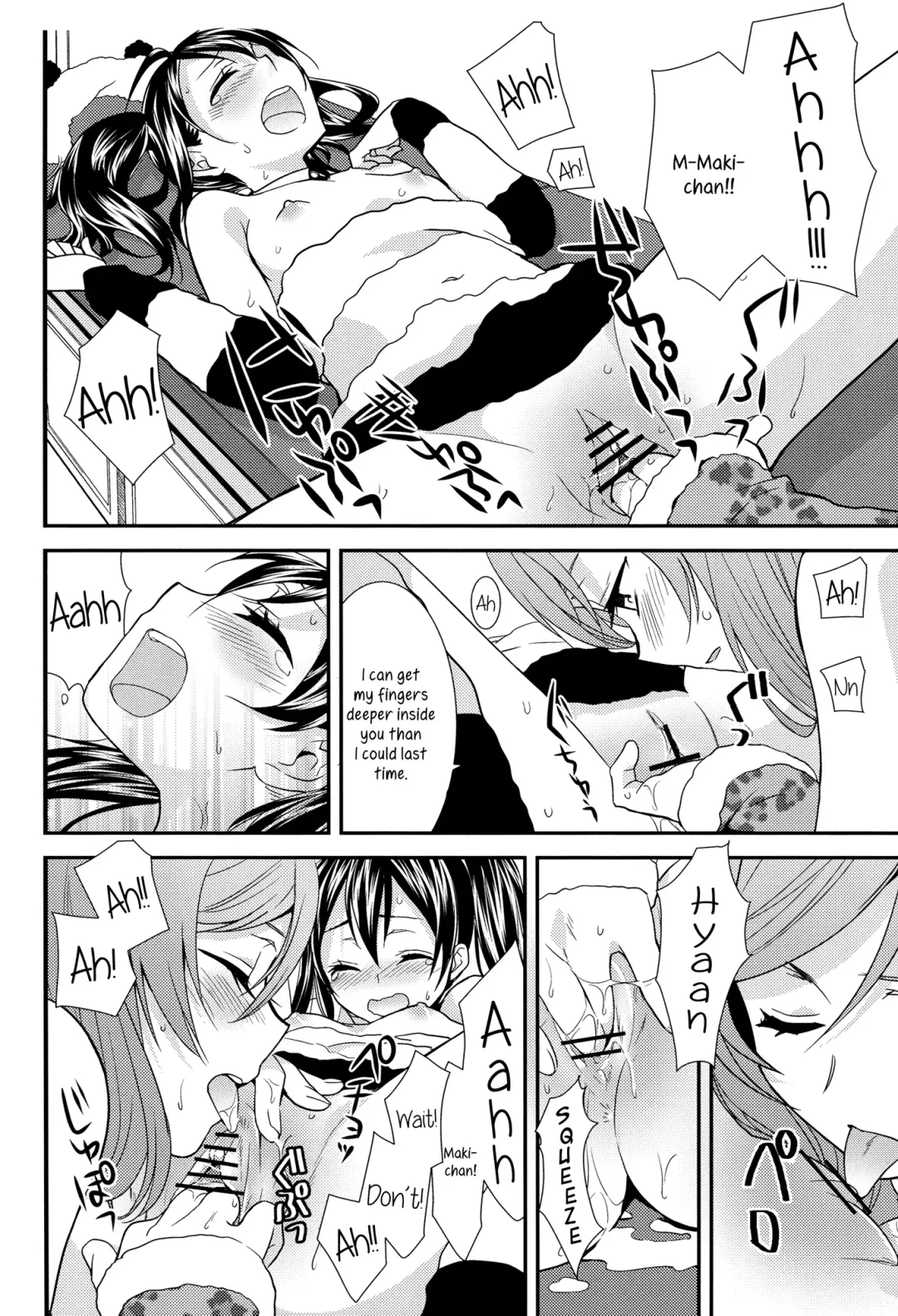 [Ooshima Tomo - Ooshima Towa] NicoMaki! HUG! Fhentai - Page 21