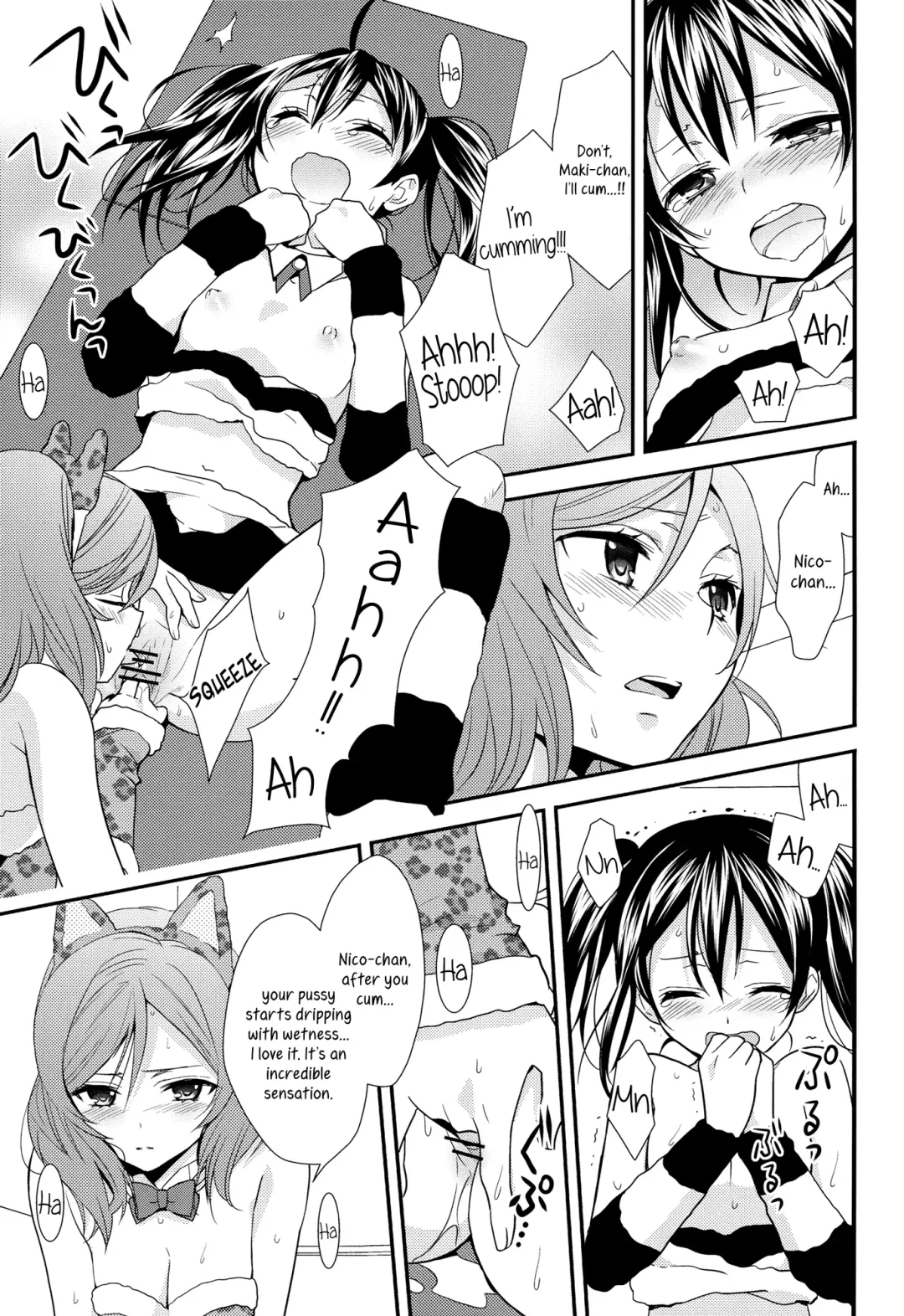 [Ooshima Tomo - Ooshima Towa] NicoMaki! HUG! Fhentai - Page 22