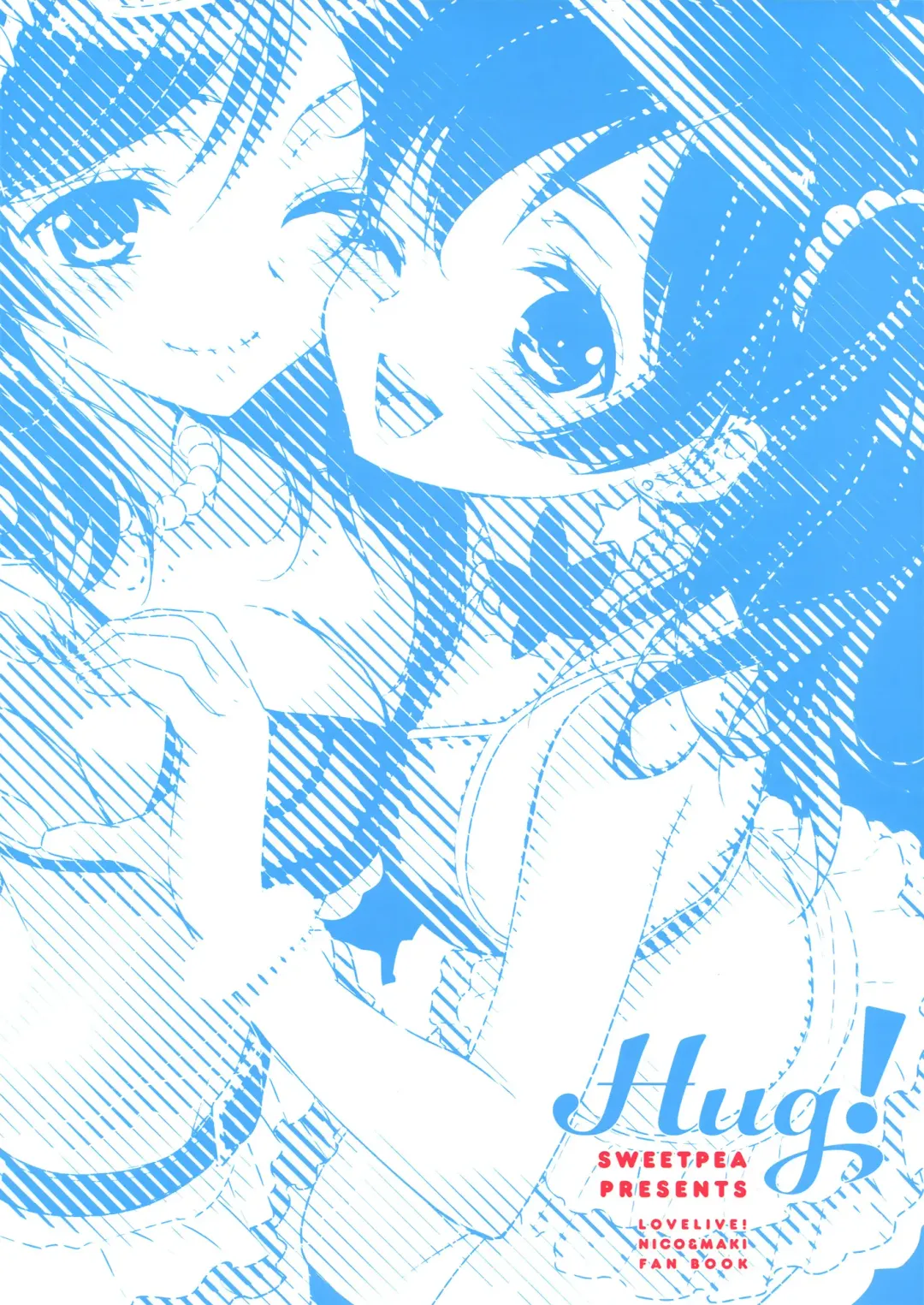 [Ooshima Tomo - Ooshima Towa] NicoMaki! HUG! Fhentai - Page 30