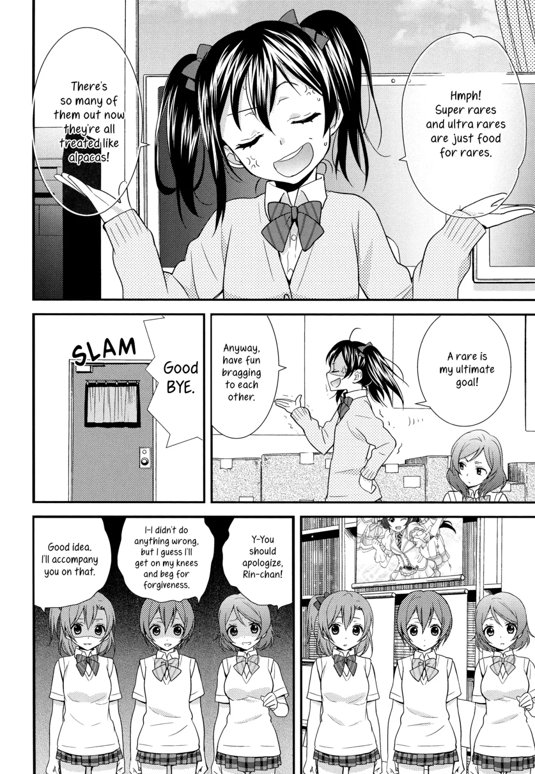 [Ooshima Tomo - Ooshima Towa] NicoMaki! HUG! Fhentai - Page 5
