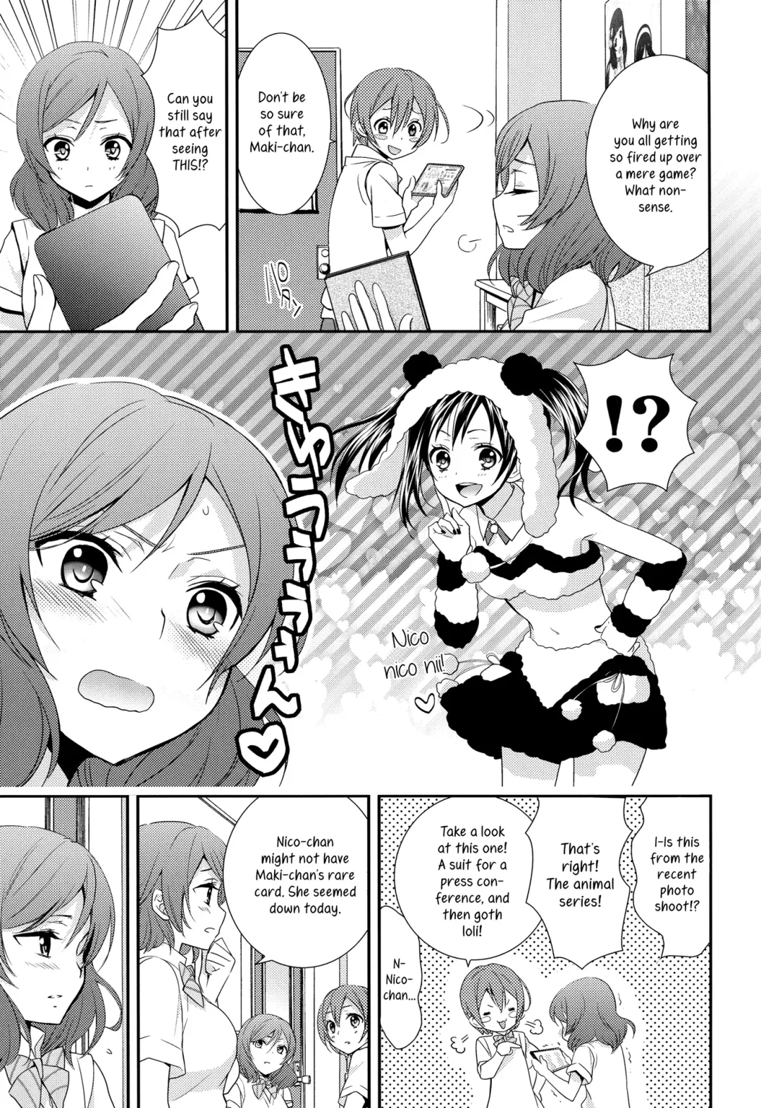 [Ooshima Tomo - Ooshima Towa] NicoMaki! HUG! Fhentai - Page 6