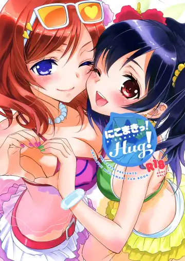Read [Ooshima Tomo - Ooshima Towa] NicoMaki! HUG! - Fhentai