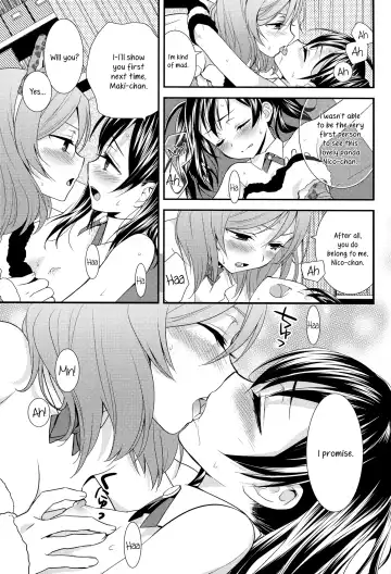 [Ooshima Tomo - Ooshima Towa] NicoMaki! HUG! Fhentai - Page 18