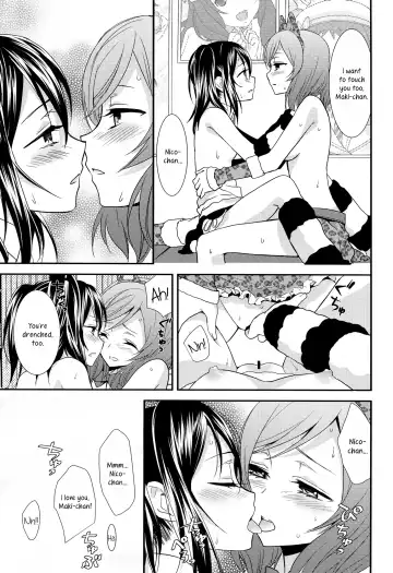 [Ooshima Tomo - Ooshima Towa] NicoMaki! HUG! Fhentai - Page 24