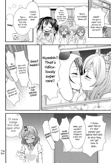 [Ooshima Tomo - Ooshima Towa] NicoMaki! HUG! Fhentai - Page 27
