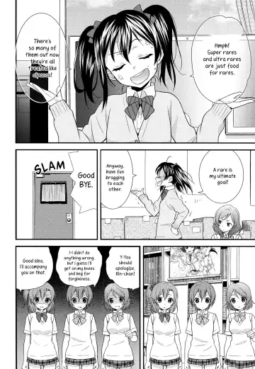 [Ooshima Tomo - Ooshima Towa] NicoMaki! HUG! Fhentai - Page 5