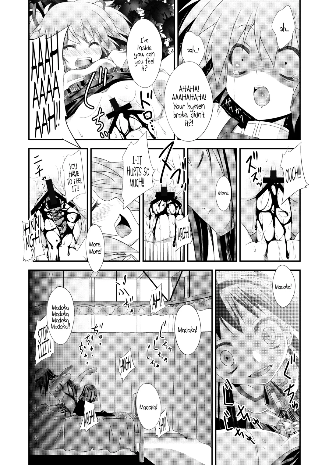 [Amaro Tamaro] LOOP GIRL LOOP Fhentai - Page 12