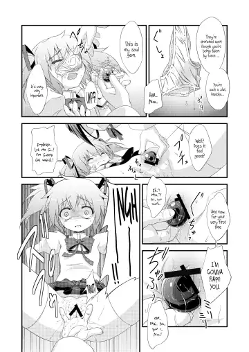 [Amaro Tamaro] LOOP GIRL LOOP Fhentai - Page 11