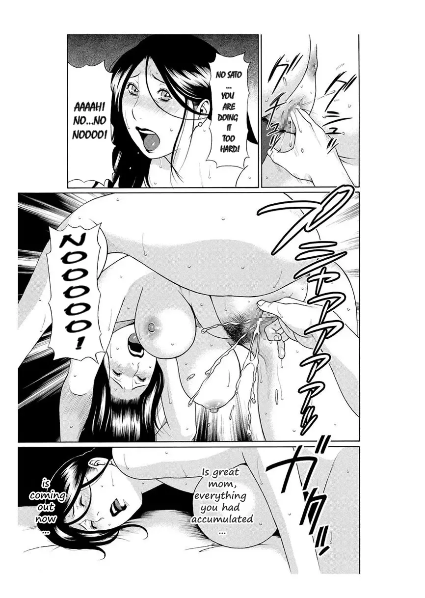 [Takasugi Kou] Rei Inbo | Beautiful Lewd Mother Fhentai - Page 11