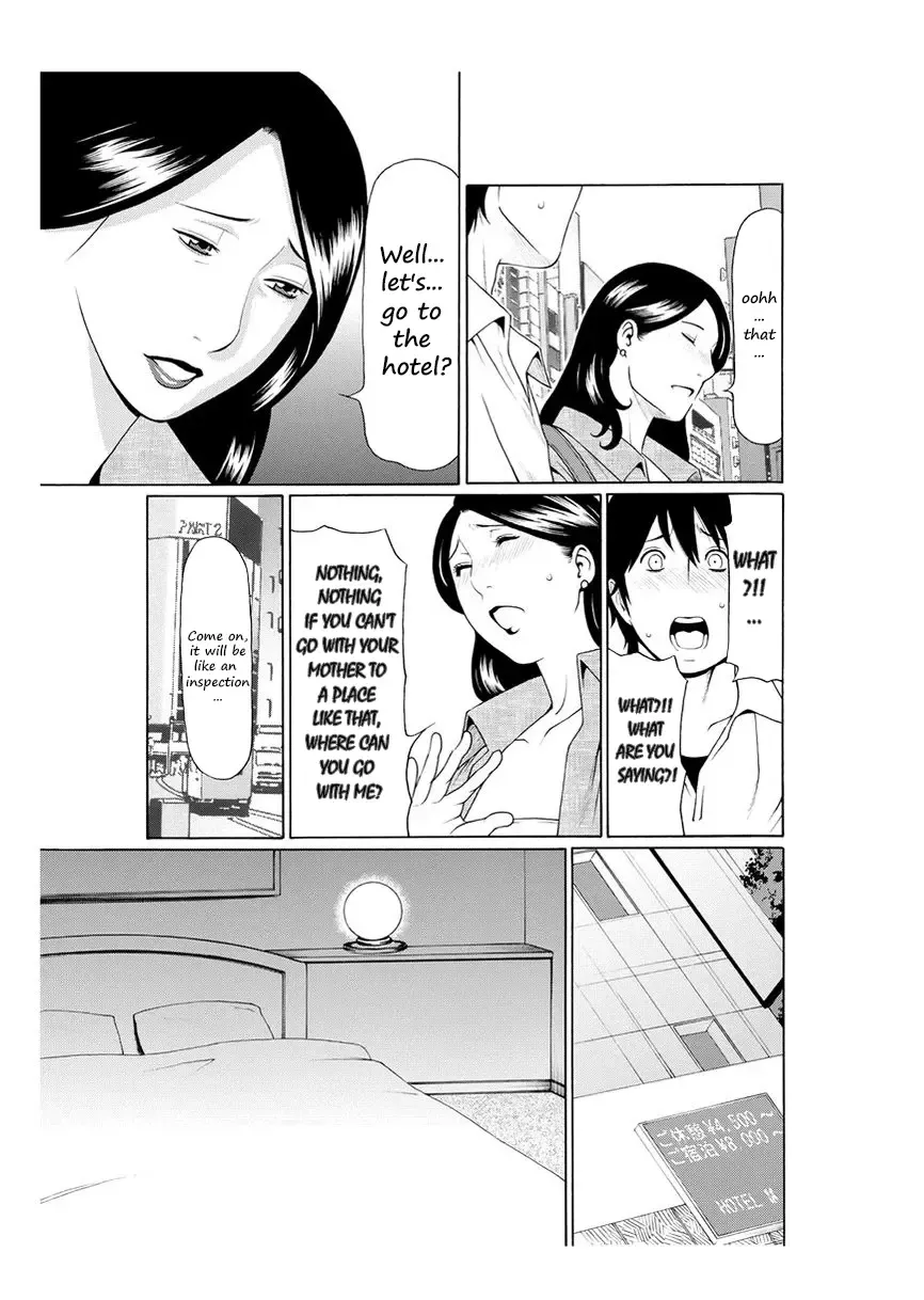 [Takasugi Kou] Rei Inbo | Beautiful Lewd Mother Fhentai - Page 5