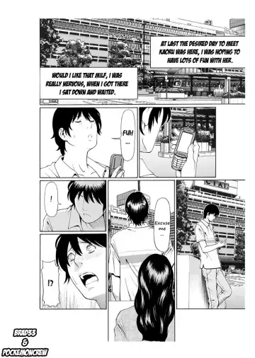 [Takasugi Kou] Rei Inbo | Beautiful Lewd Mother Fhentai - Page 2