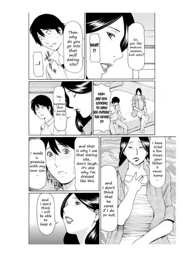 [Takasugi Kou] Rei Inbo | Beautiful Lewd Mother Fhentai - Page 6