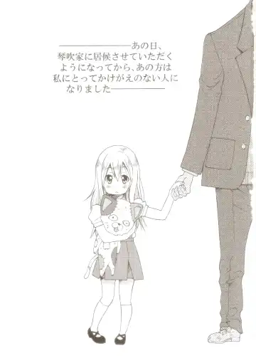 [Inoue Yoshihisa] Pony-on!!!!!! ~Machi ni Sumi-re Yatte Kita Fhentai - Page 2