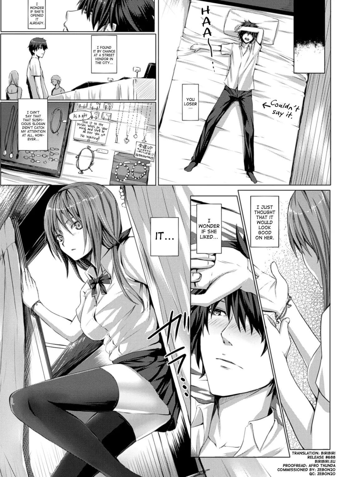 [Simon] Two of Us Fhentai - Page 3
