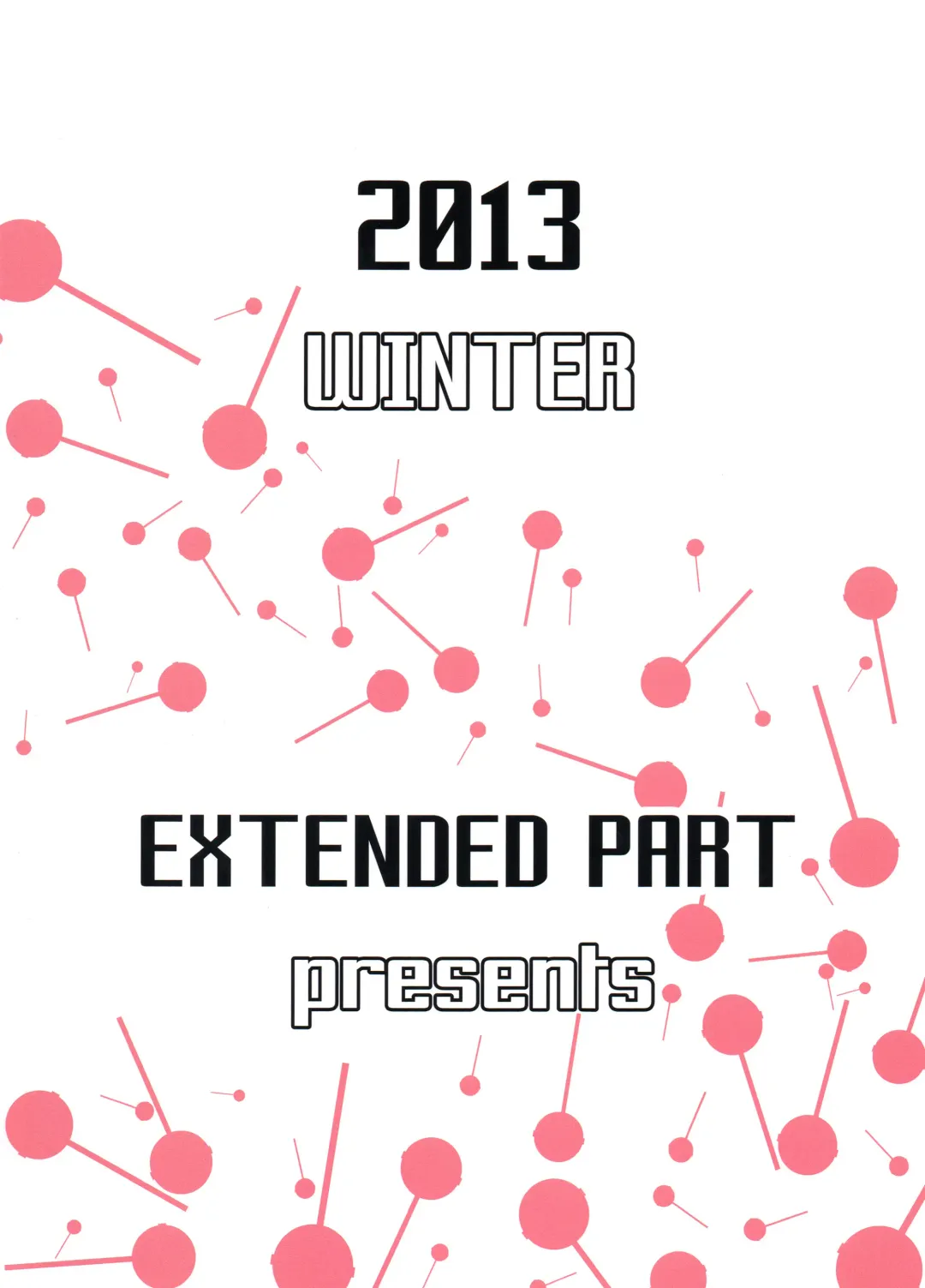 [Yoshiki] Kanata no Hitomi Fhentai - Page 2