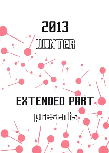 [Yoshiki] Kanata no Hitomi Fhentai - Page 2