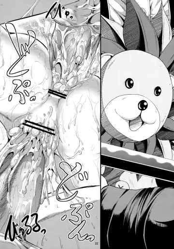 [Ma-sa] SUN-RISE Fhentai - Page 22