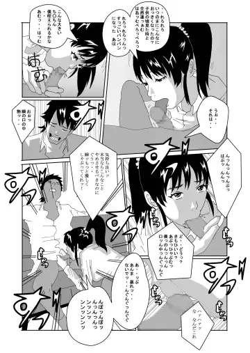 Nyotaika Suru Kusuri o Hirotte Kita Fhentai - Page 10