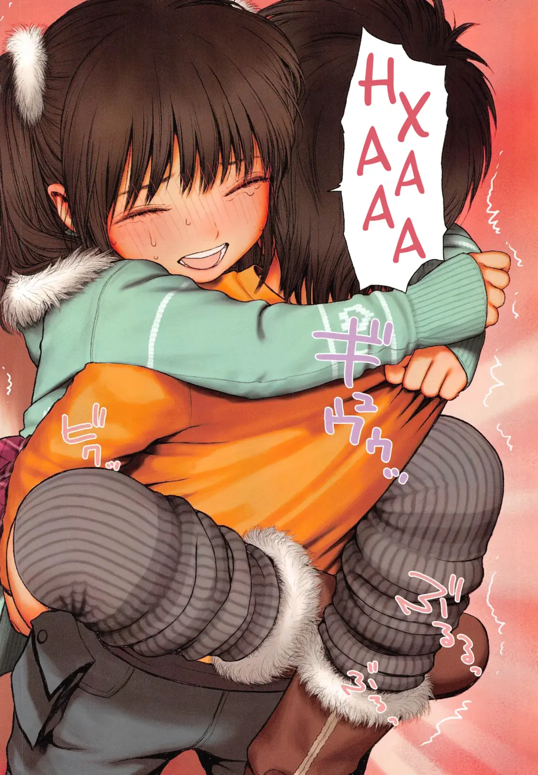 [Rustle] Hanashi ga Aru no. | Я должна кое-что сказать тебе (decensored) Fhentai - Page 6