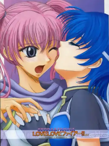 Read [Inanaki Shiki] Love Love Fire!! Vol. 2 - Fhentai