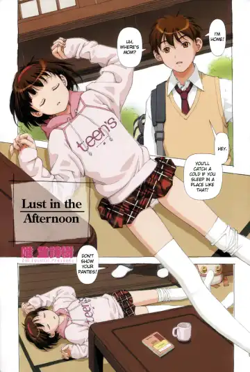 Read [Yui Toshiki] H na Gogo... | Lust in the afternoon - Fhentai