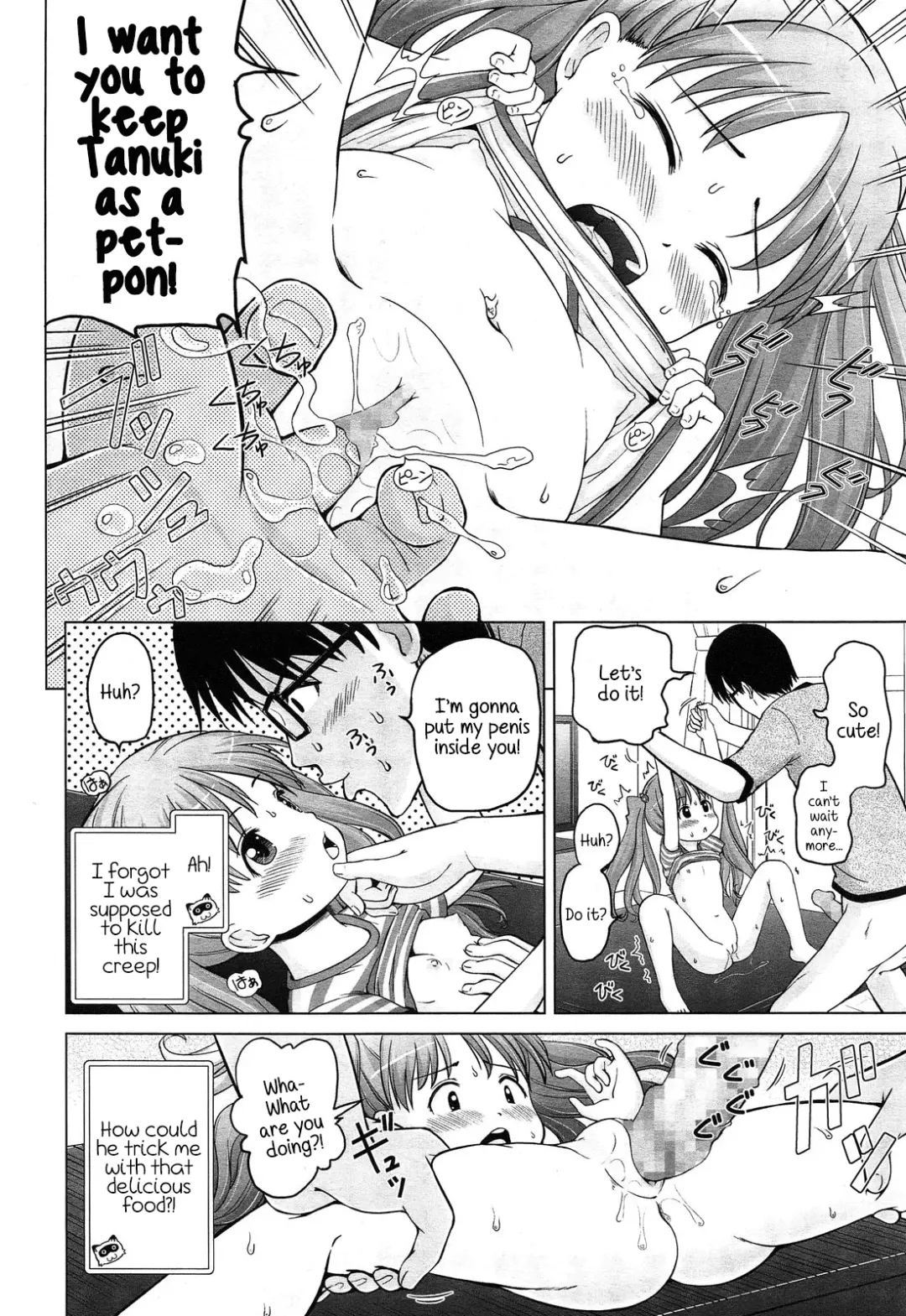 [Himeno Mikan] Tsuru no Ongaeshi | Grateful Crane Fhentai - Page 12