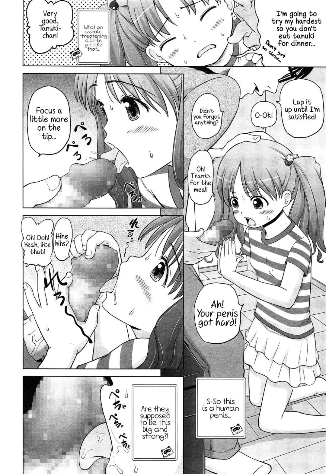 [Himeno Mikan] Tsuru no Ongaeshi | Grateful Crane Fhentai - Page 6