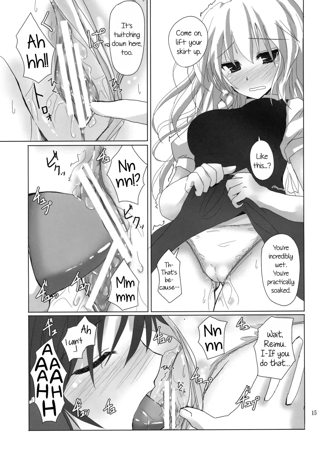 [Rikudo Inuhiko] Gensou Kitan 11 Fhentai - Page 14