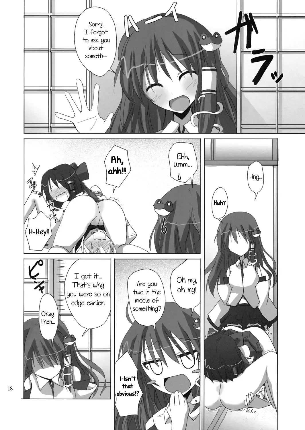 [Rikudo Inuhiko] Gensou Kitan 11 Fhentai - Page 17