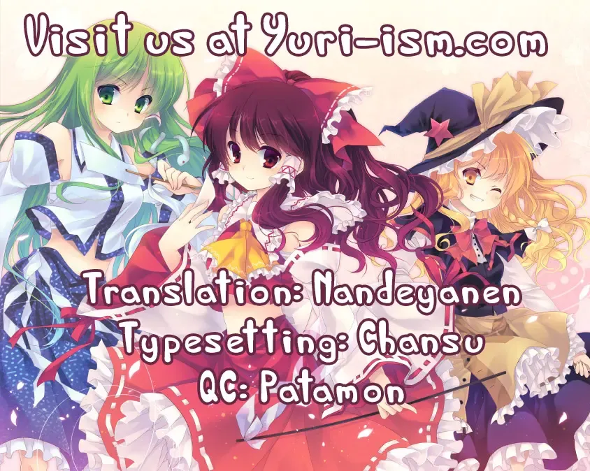 [Rikudo Inuhiko] Gensou Kitan 11 Fhentai - Page 27