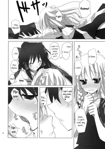 [Rikudo Inuhiko] Gensou Kitan 11 Fhentai - Page 13