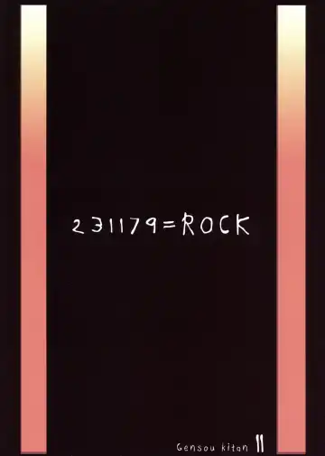 [Rikudo Inuhiko] Gensou Kitan 11 Fhentai - Page 26