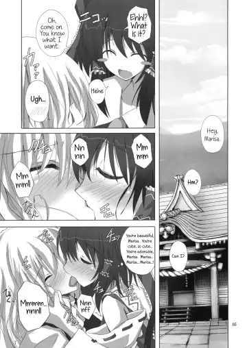 [Rikudo Inuhiko] Gensou Kitan 11 Fhentai - Page 4