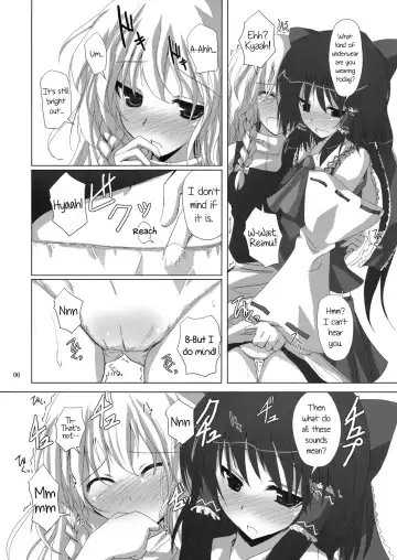 [Rikudo Inuhiko] Gensou Kitan 11 Fhentai - Page 5