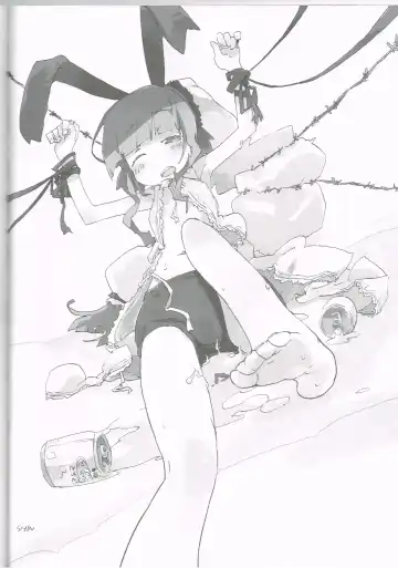 [Himukai Yuji] Anko no Erohon 3 Fhentai - Page 17