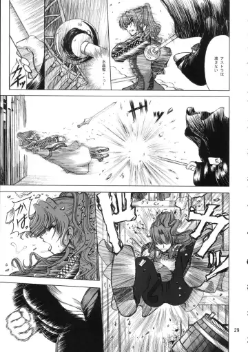 [Donan] Furiu-sensei-shiki Tairikukan Dandou Pizza Fhentai - Page 28