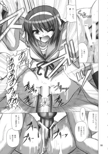 [Donan] Furiu-sensei-shiki Tairikukan Dandou Pizza Fhentai - Page 98