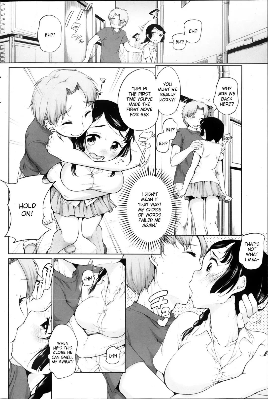 [Equal] Urame And Sunao Fhentai - Page 36