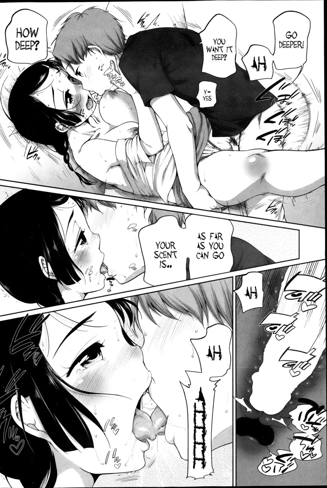 [Equal] Urame And Sunao Fhentai - Page 46