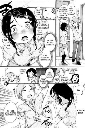 [Equal] Urame And Sunao Fhentai - Page 2