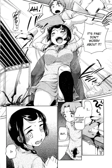 [Equal] Urame And Sunao Fhentai - Page 4